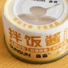 Sensen Pet Snacks Chicken Flavor Cat Mixed Rice Sauce 85g Protects the stomach and improves picky eating Application Scenario